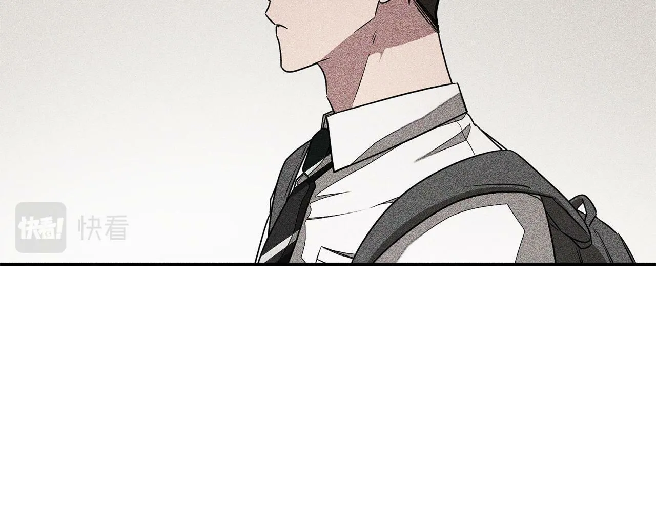 第51话 余生交给他 第210页