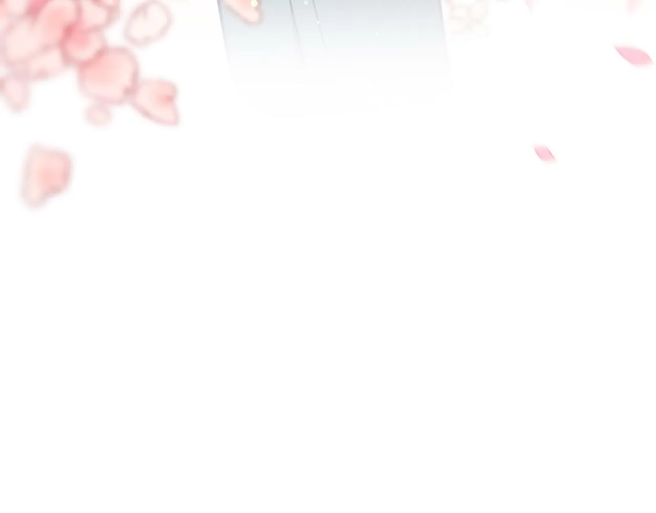 第51话 余生交给他 第233页