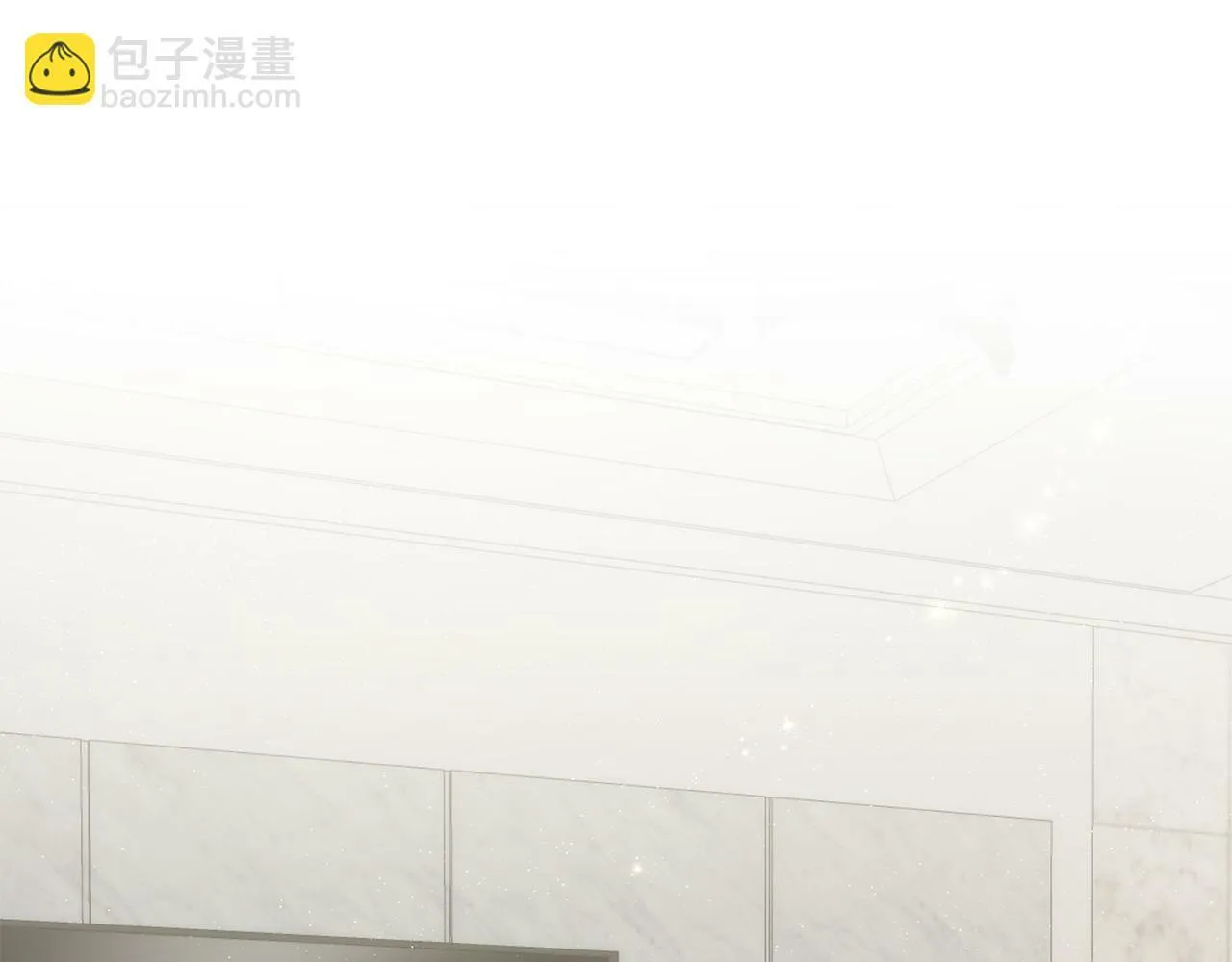 第52话 阴阳怪气 第5页