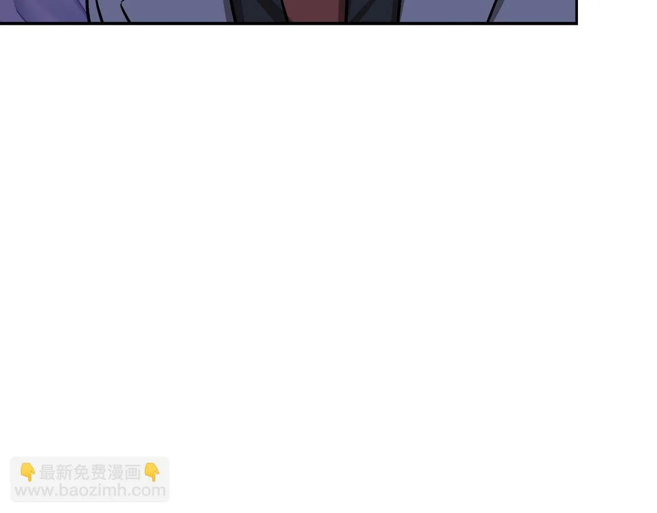 第52话 阴阳怪气 第53页