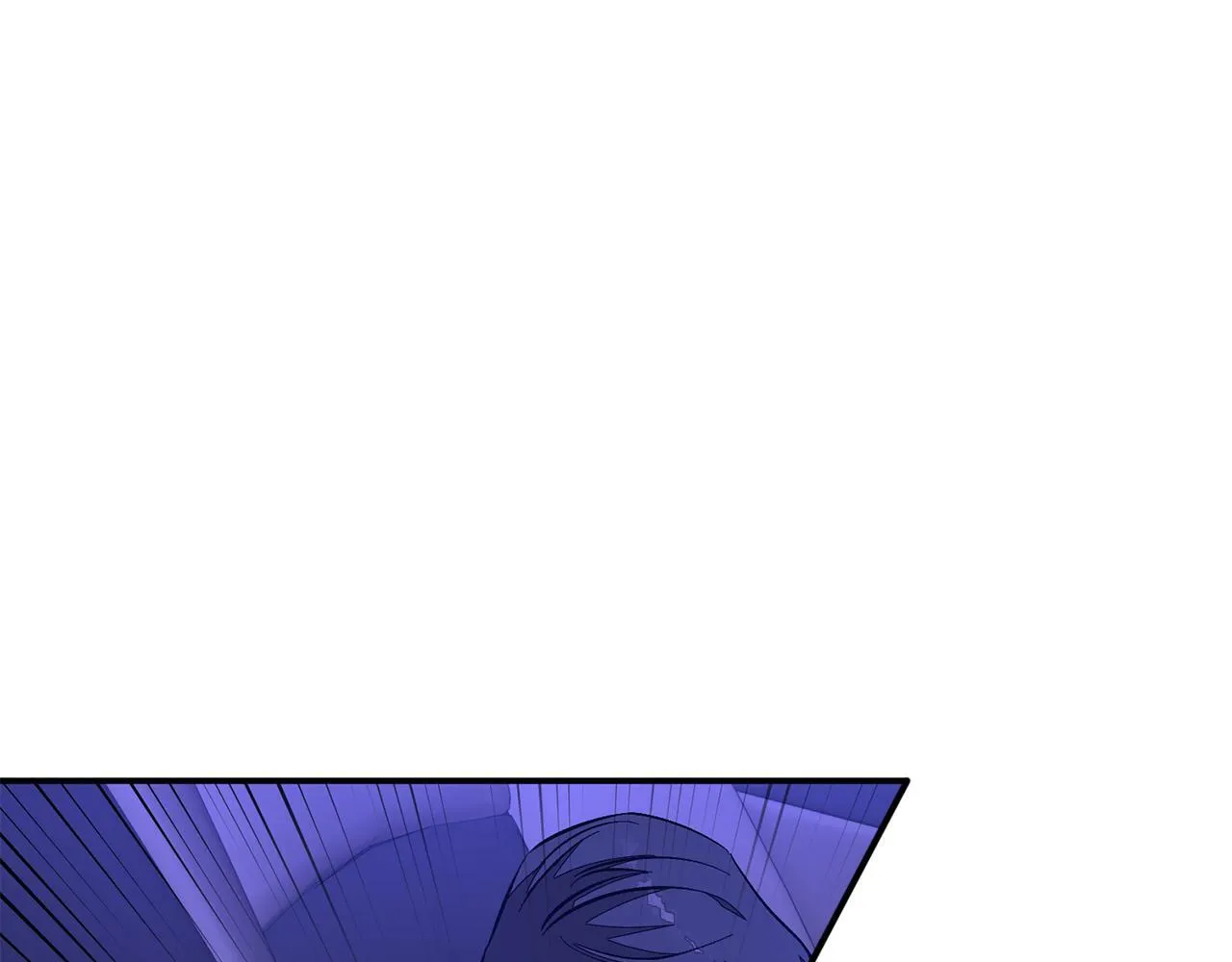 第52话 阴阳怪气 第88页