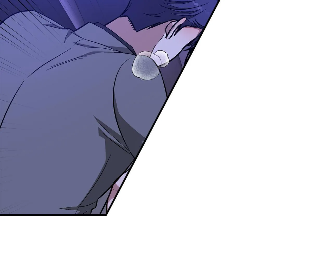第52话 阴阳怪气 第89页
