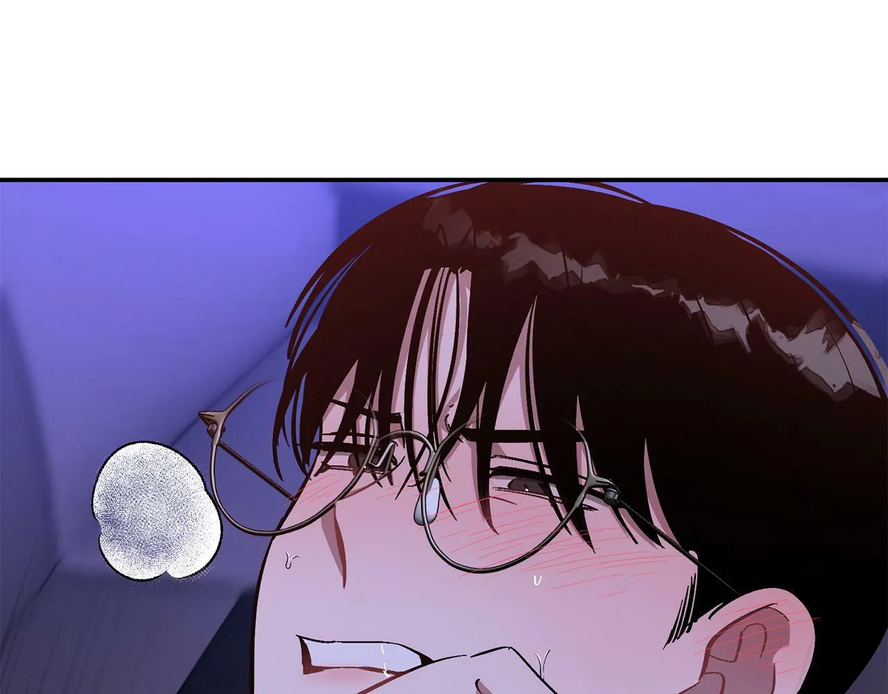 第52话 阴阳怪气 第91页