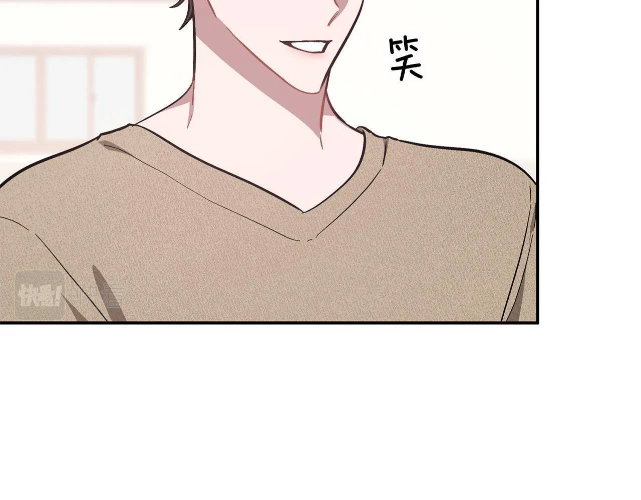 第52话 阴阳怪气 第173页