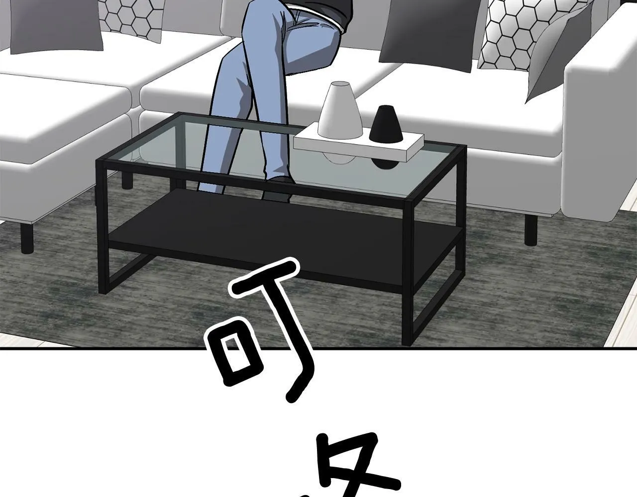第53话 重生真相？ 第8页