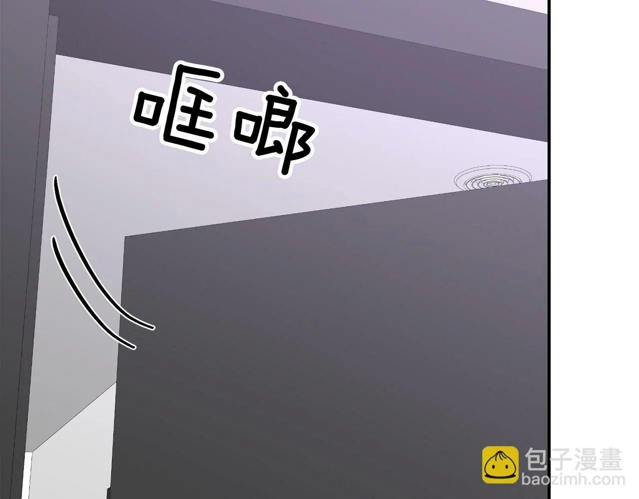 第53话 重生真相？ 第12页