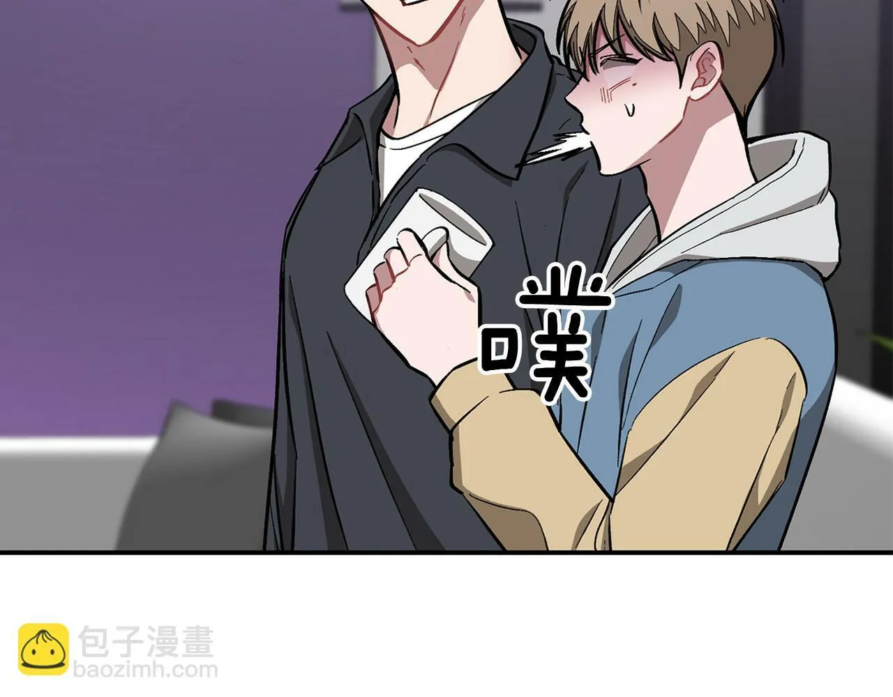 第53话 重生真相？ 第29页