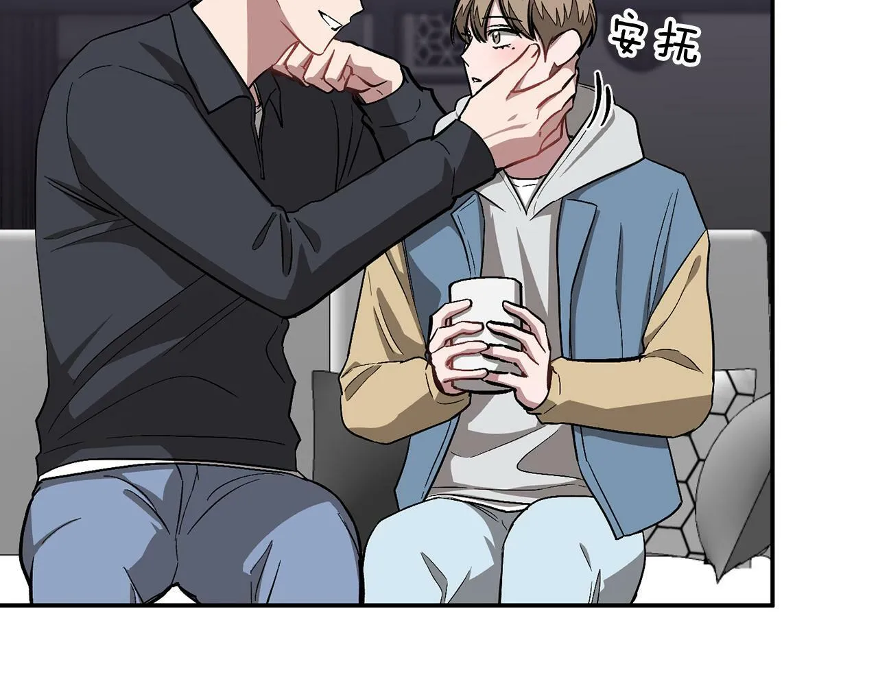 第53话 重生真相？ 第35页