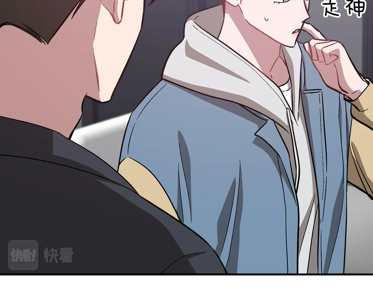 第53话 重生真相？ 第63页