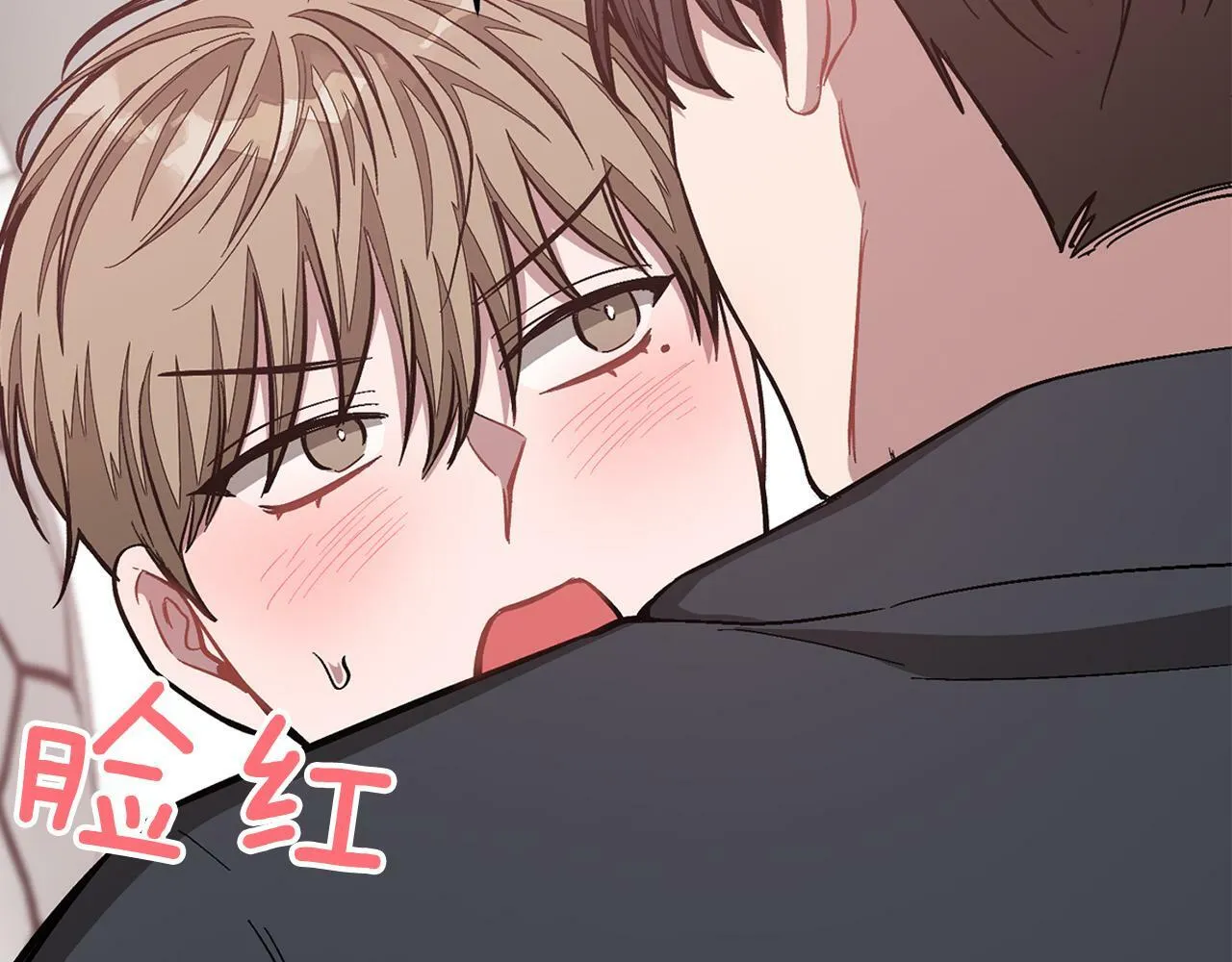 第53话 重生真相？ 第87页