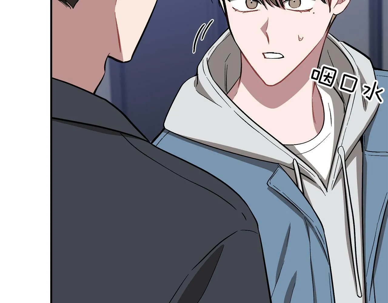 第53话 重生真相？ 第140页