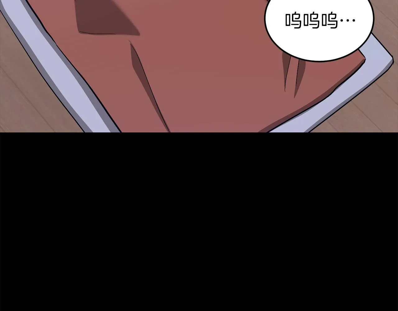 第53话 重生真相？ 第159页