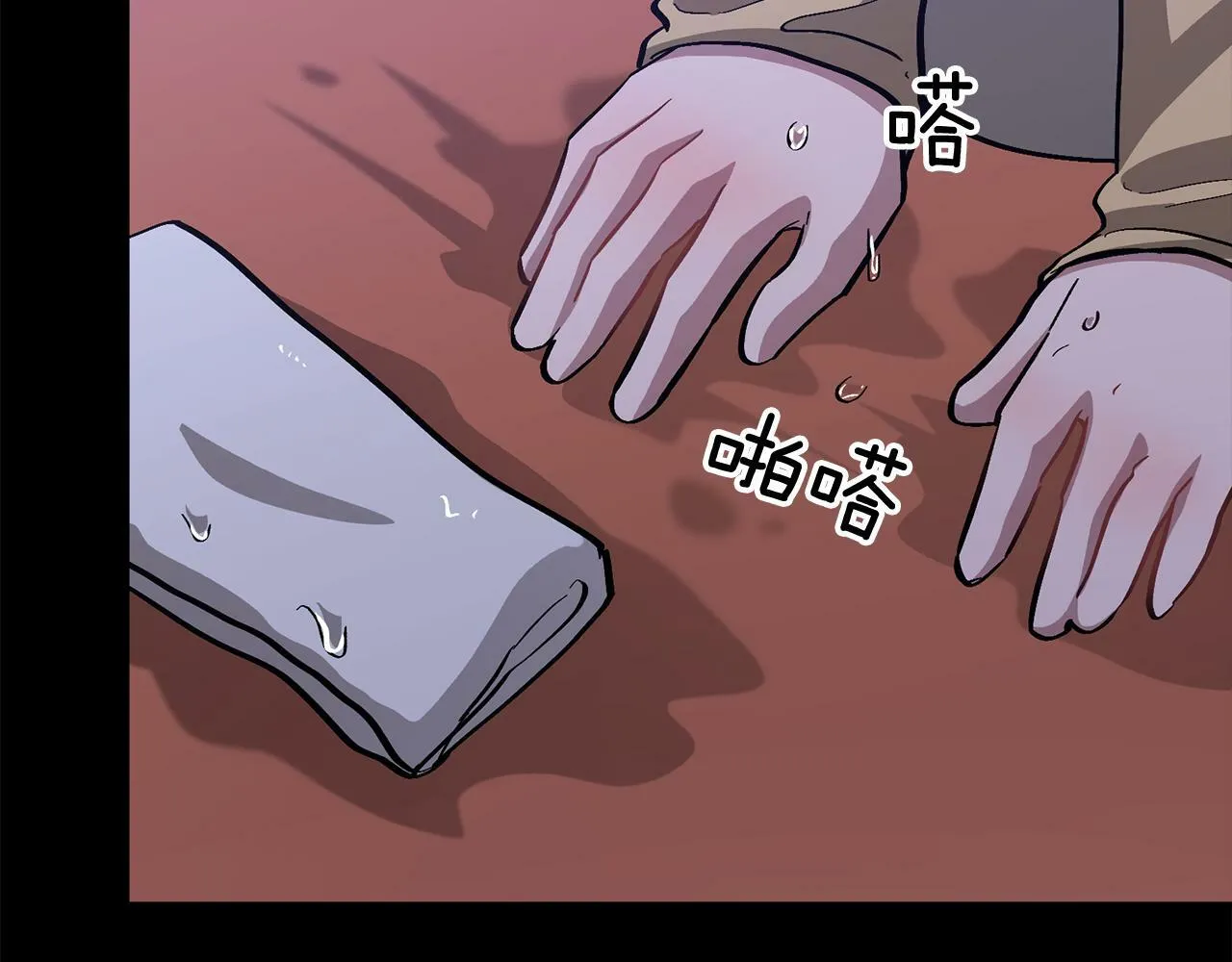 第53话 重生真相？ 第161页