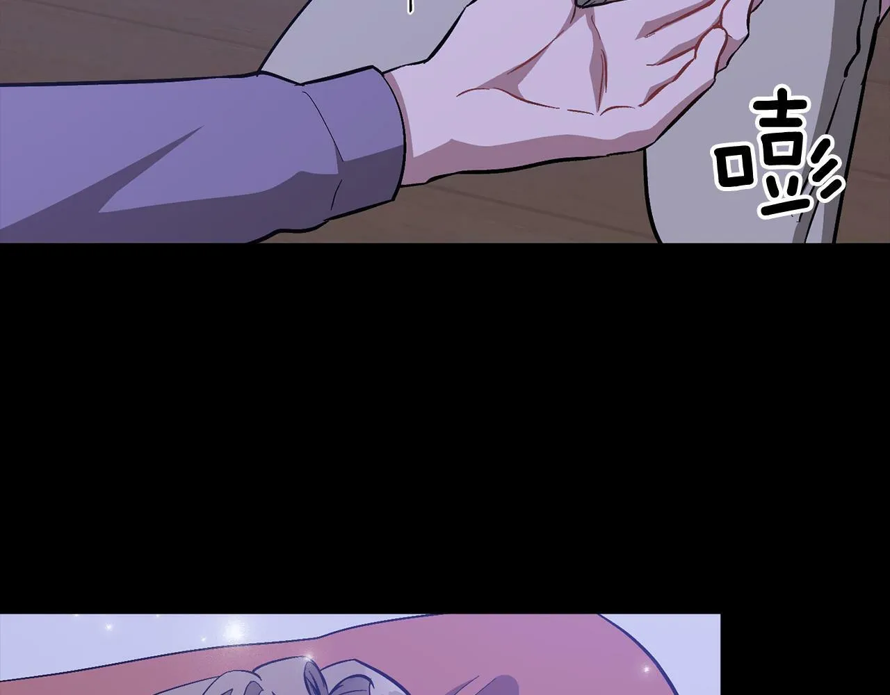 第53话 重生真相？ 第169页