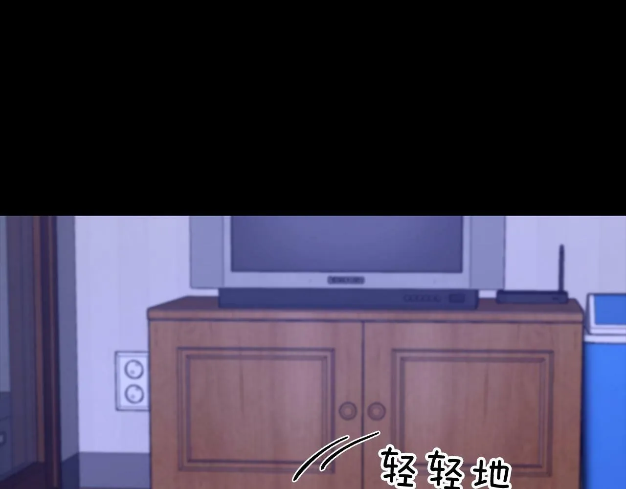 第53话 重生真相？ 第174页