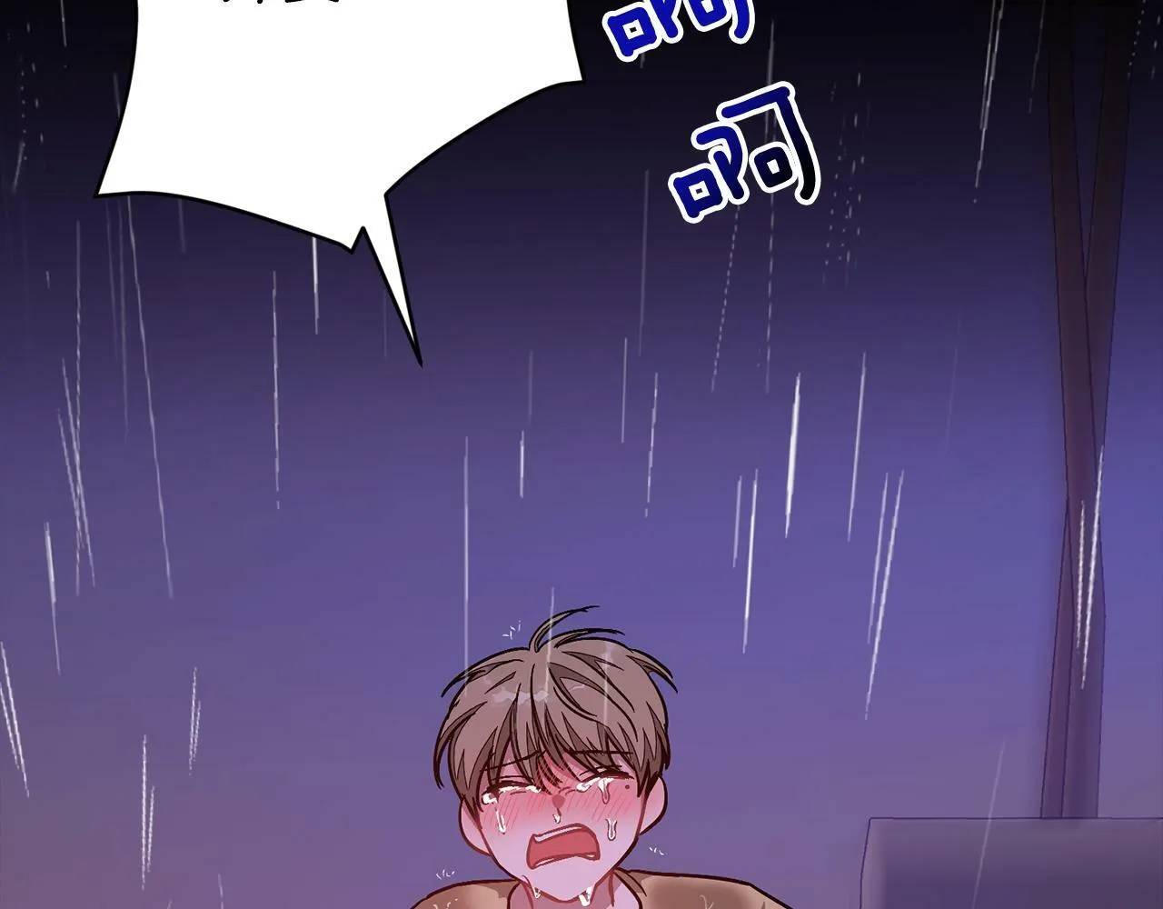 第53话 重生真相？ 第183页