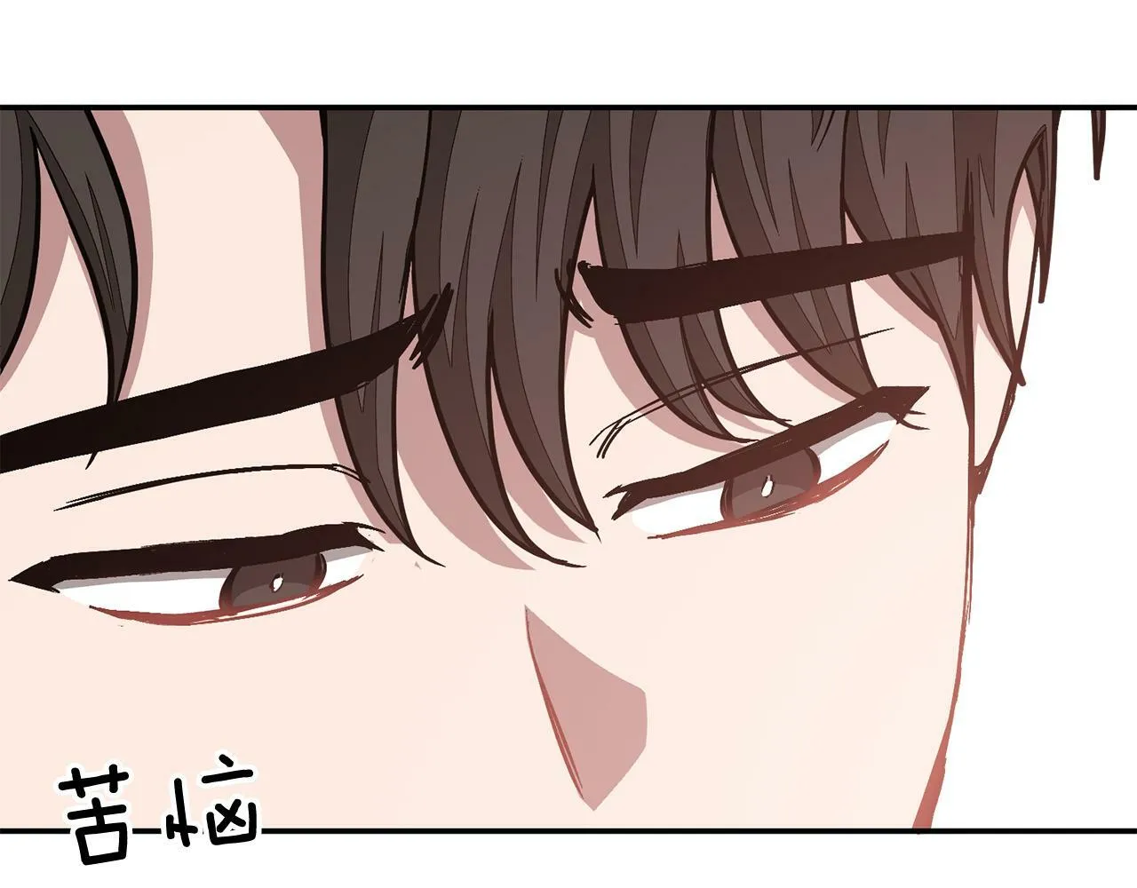 第53话 重生真相？ 第218页