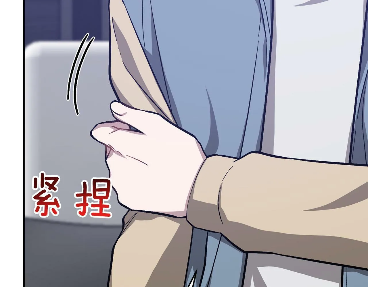 第54话 救赎 第25页
