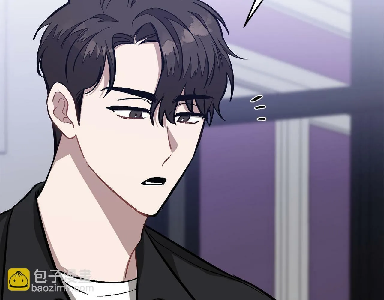 第54话 救赎 第28页