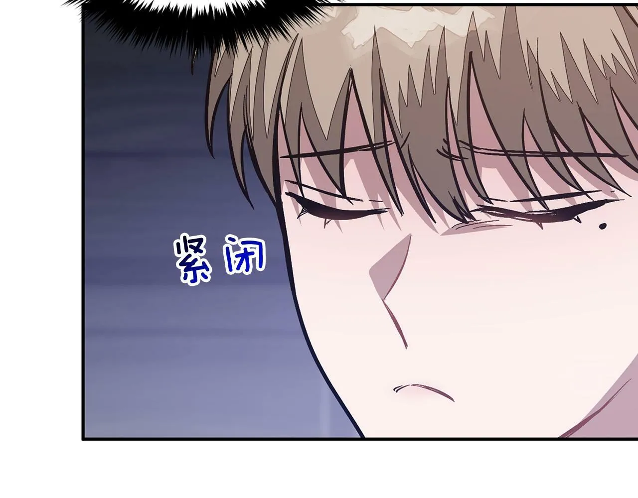 第54话 救赎 第31页