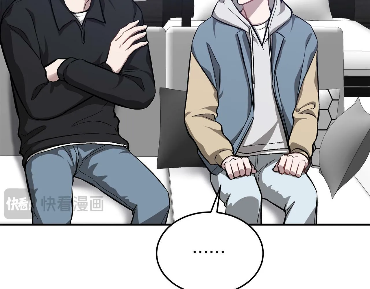 第54话 救赎 第38页