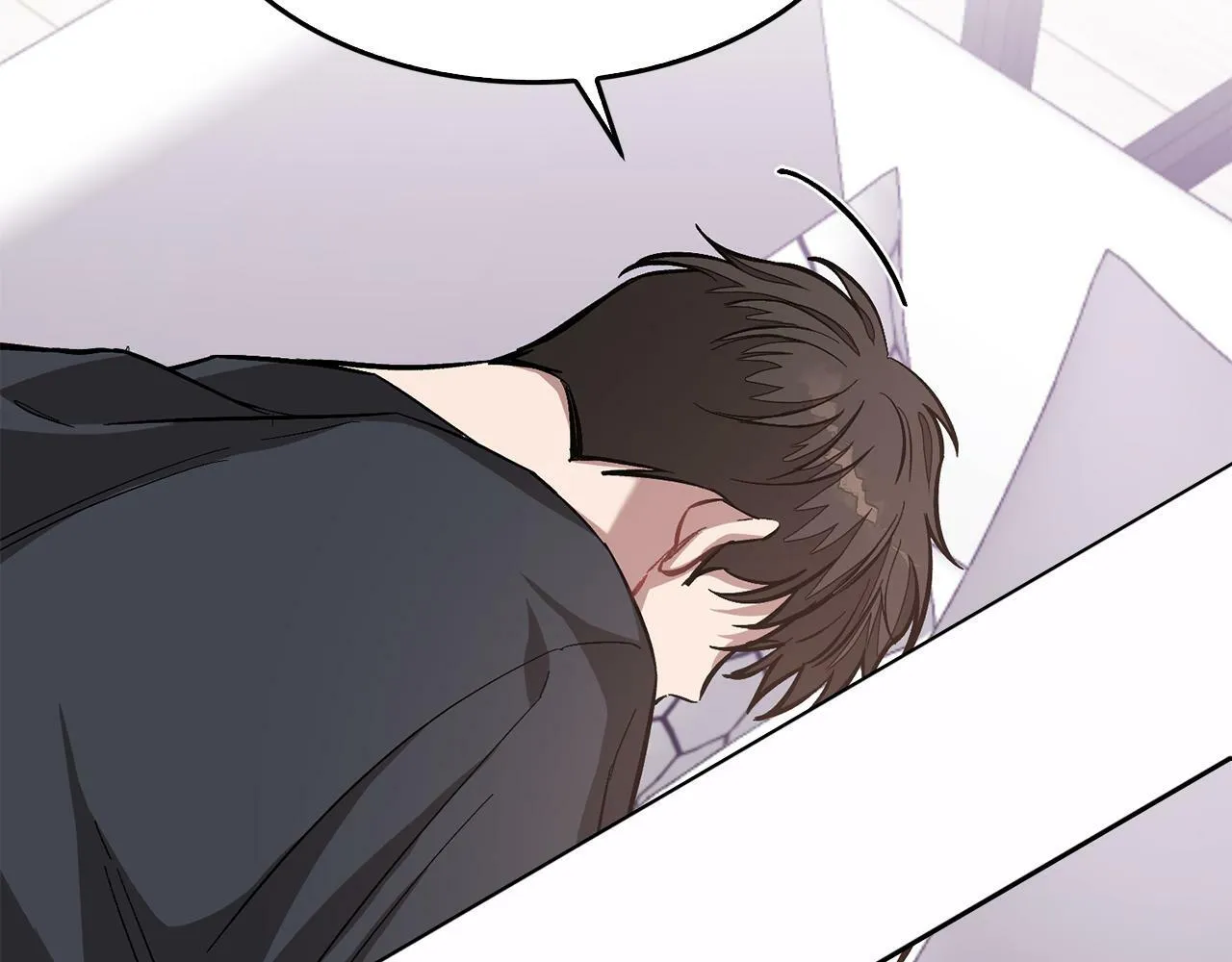 第54话 救赎 第79页