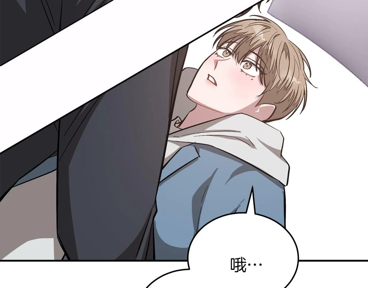 第54话 救赎 第80页