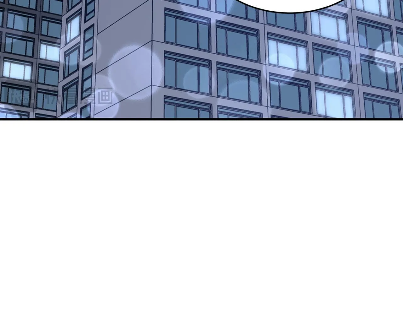 第54话 救赎 第88页
