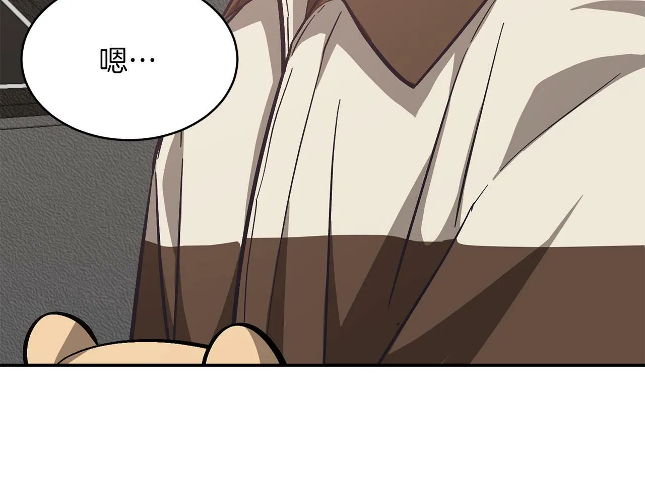 第54话 救赎 第104页