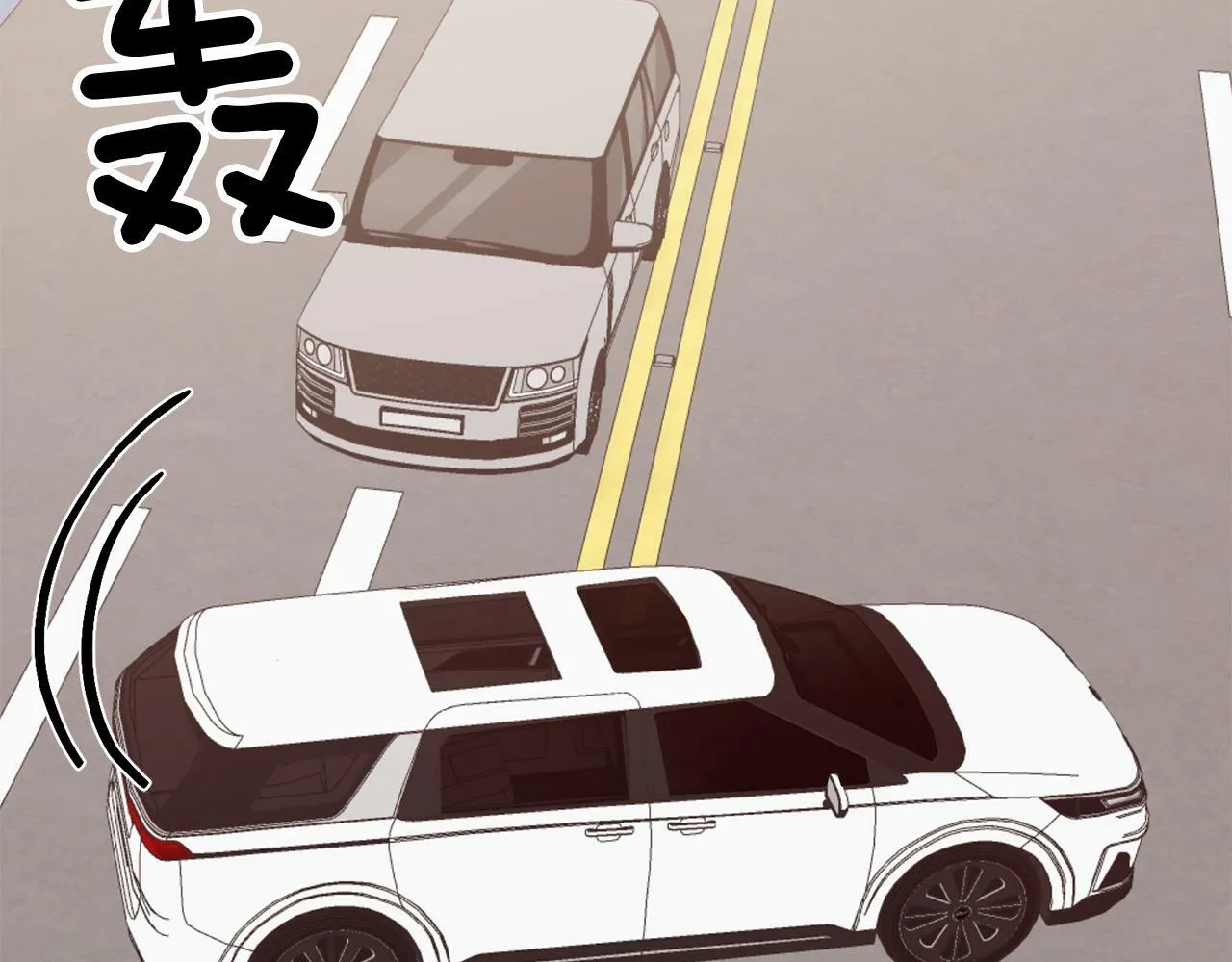 第54话 救赎 第127页