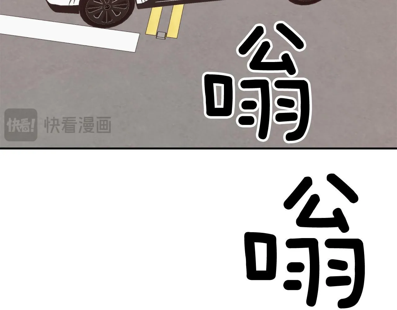 第54话 救赎 第128页