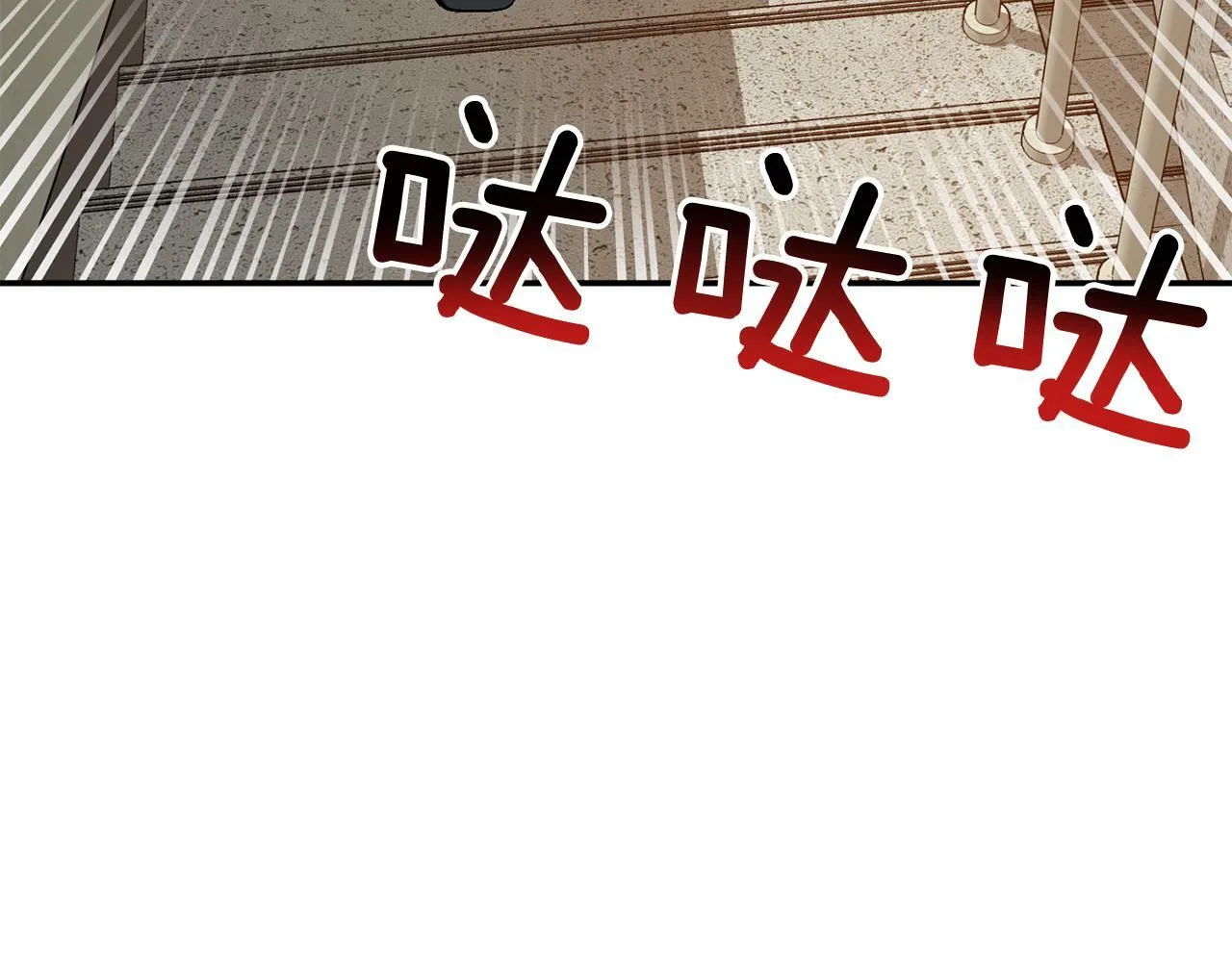 第54话 救赎 第155页