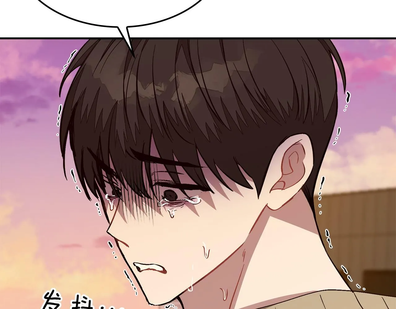 第54话 救赎 第172页