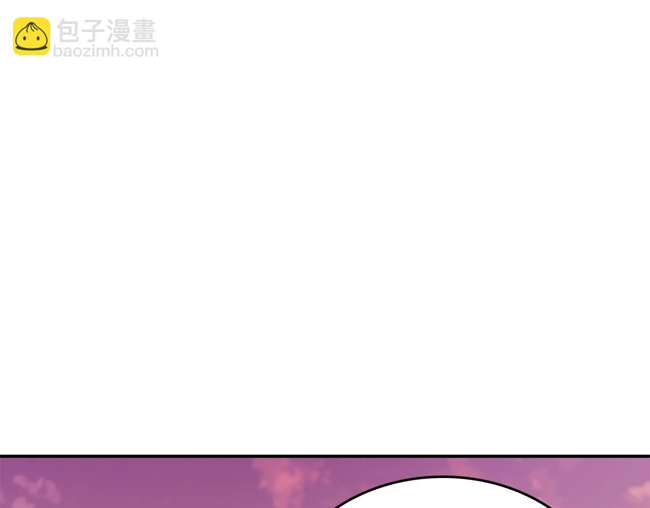 第54话 救赎 第174页