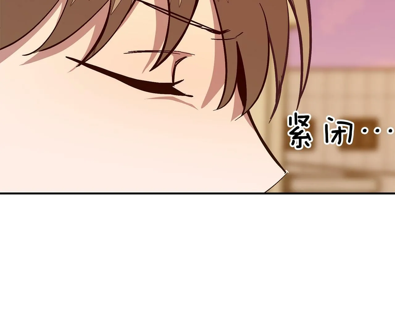 第54话 救赎 第177页