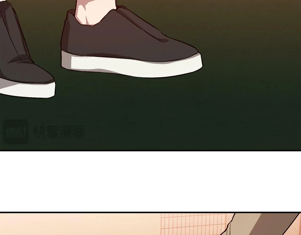 第54话 救赎 第195页