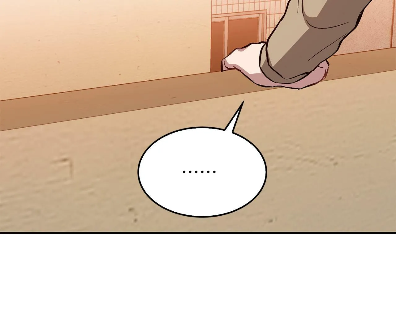第54话 救赎 第196页