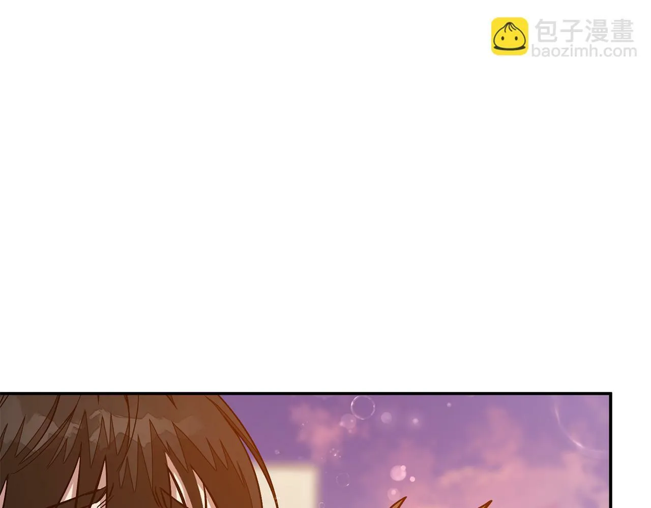 第54话 救赎 第218页