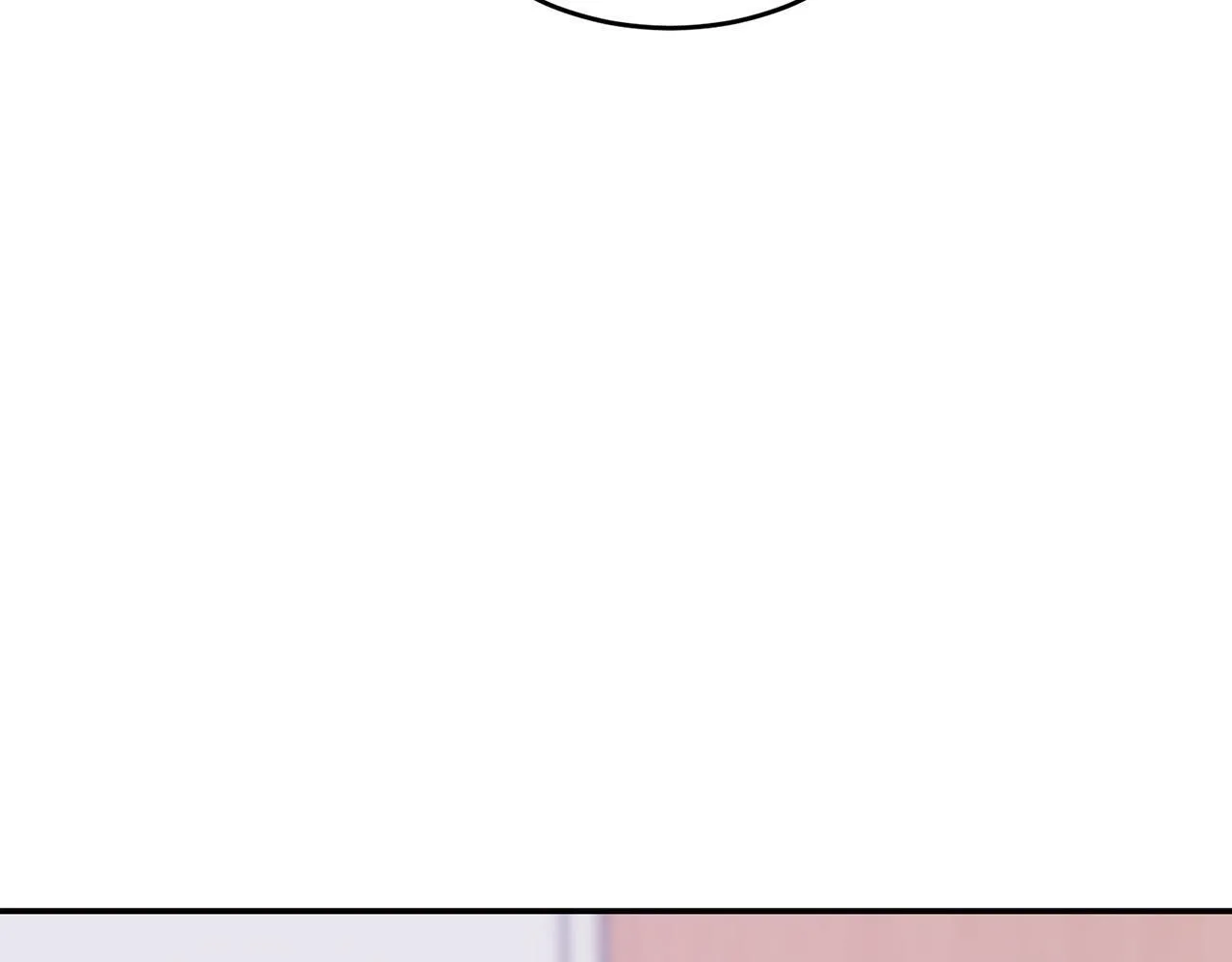 第55话 夜访渣男家 第68页