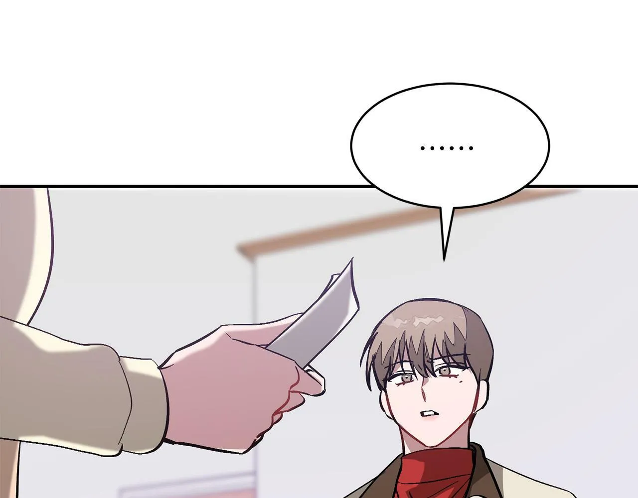 第55话 夜访渣男家 第77页