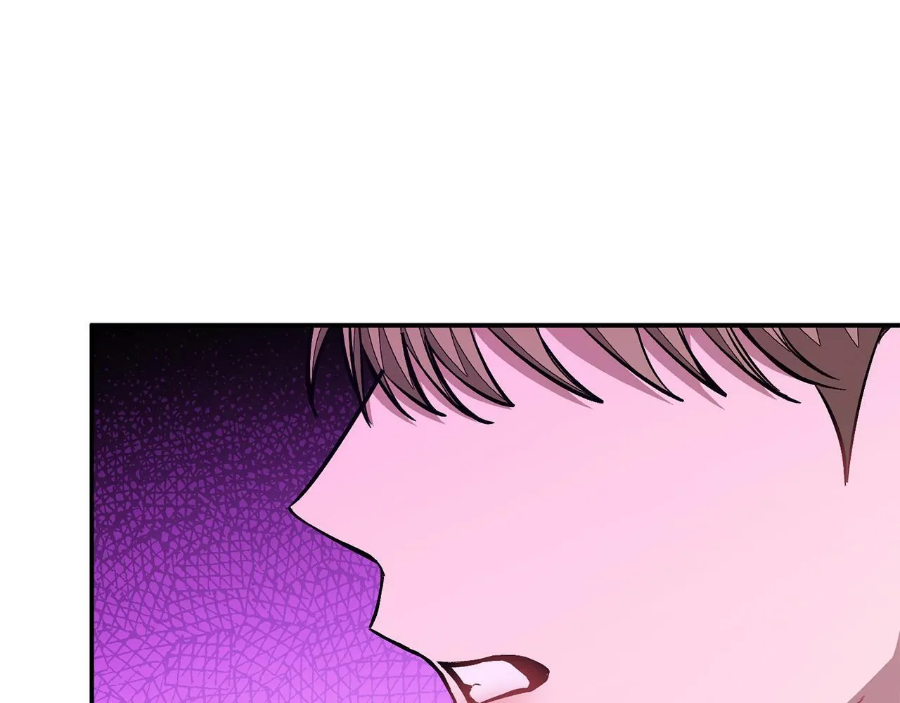 第55话 夜访渣男家 第122页
