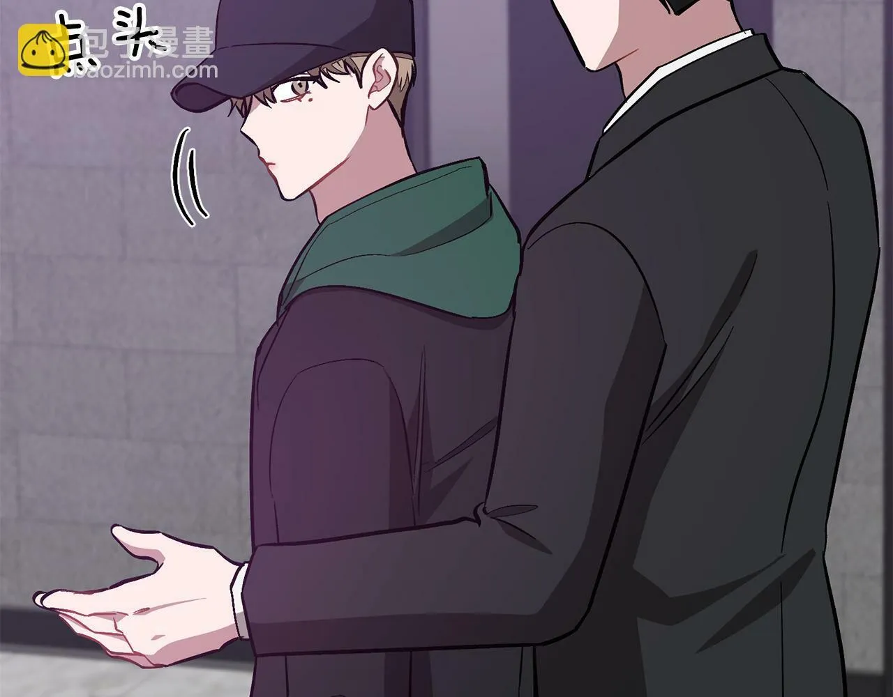 第55话 夜访渣男家 第156页
