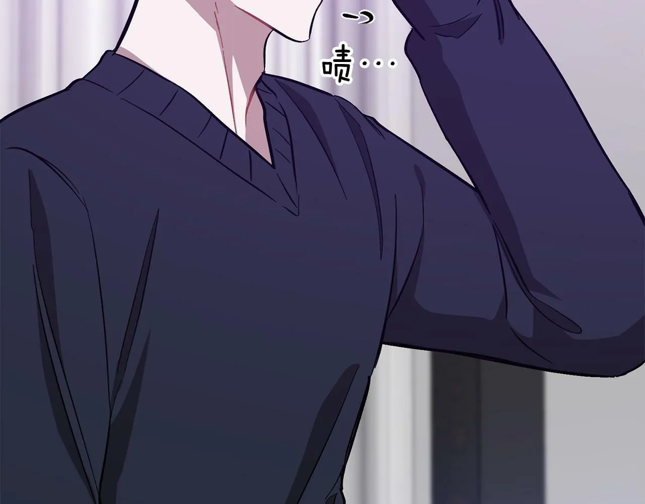 第55话 夜访渣男家 第166页