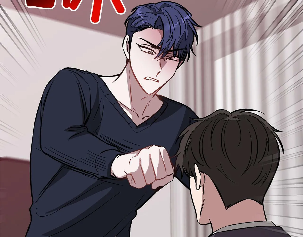 第55话 夜访渣男家 第204页