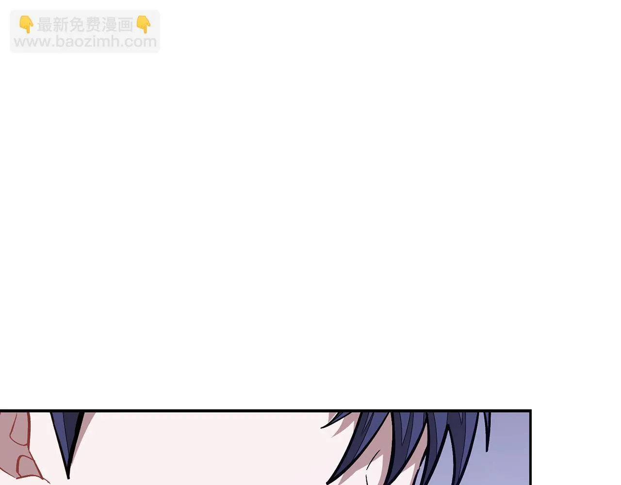 第56话 丑闻 第34页