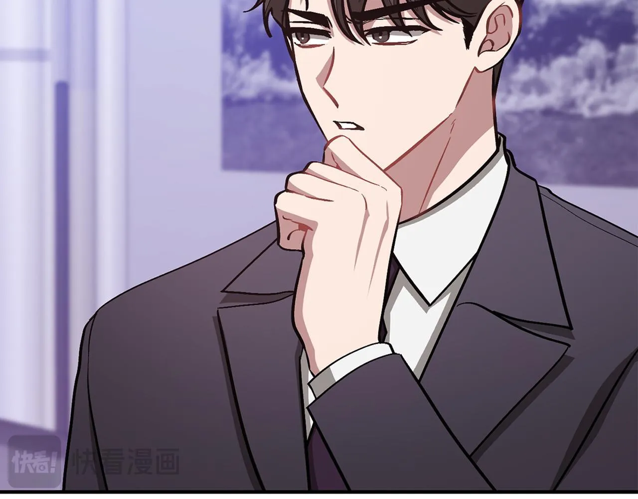 第56话 丑闻 第56页