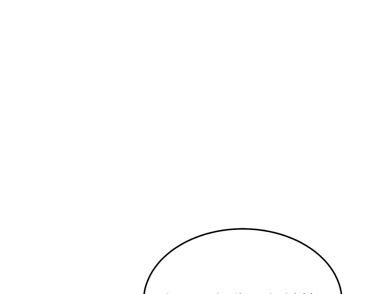 第56话 丑闻 第61页