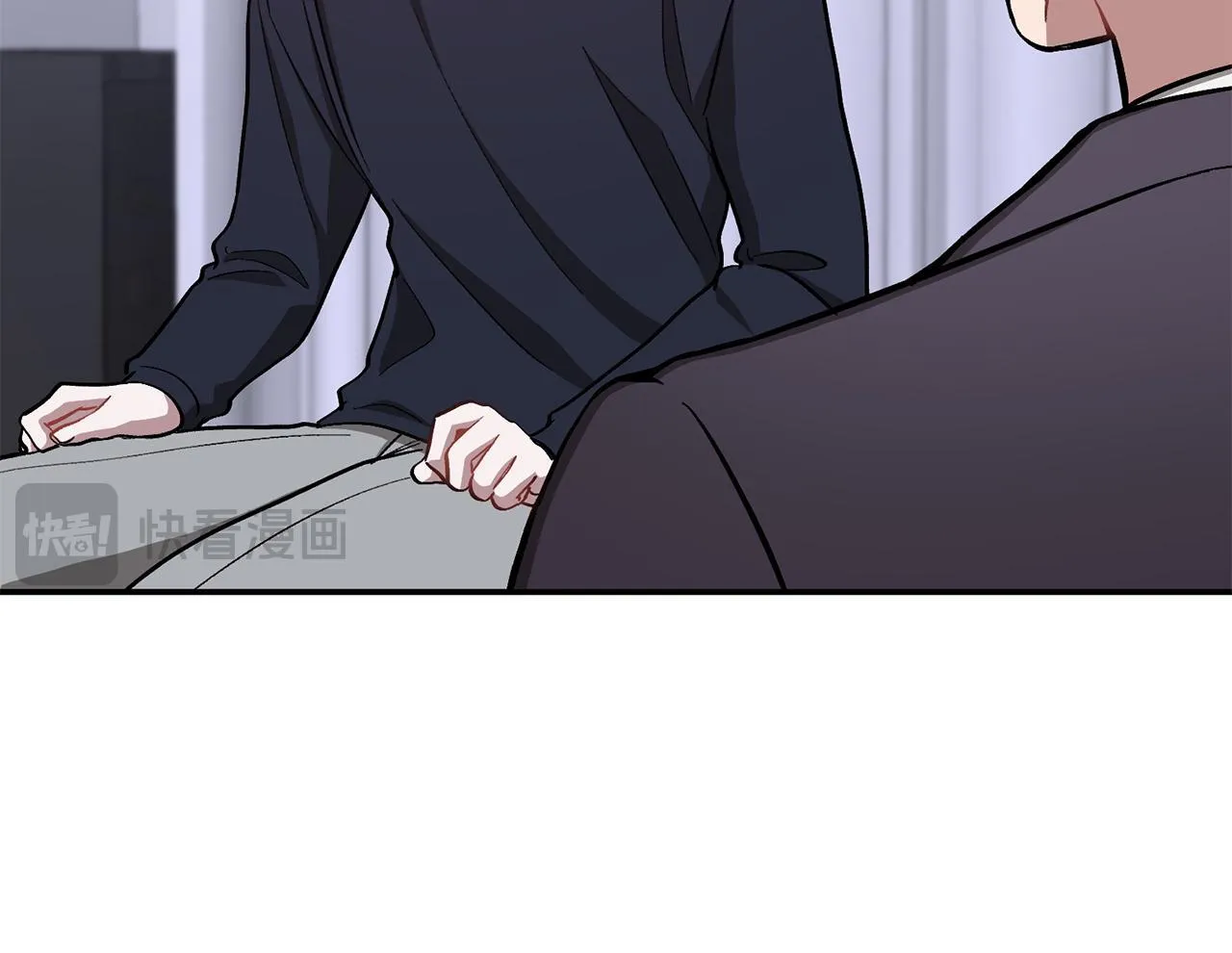 第56话 丑闻 第76页
