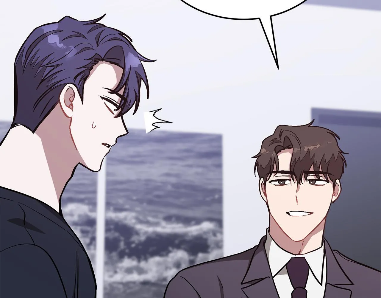 第56话 丑闻 第78页