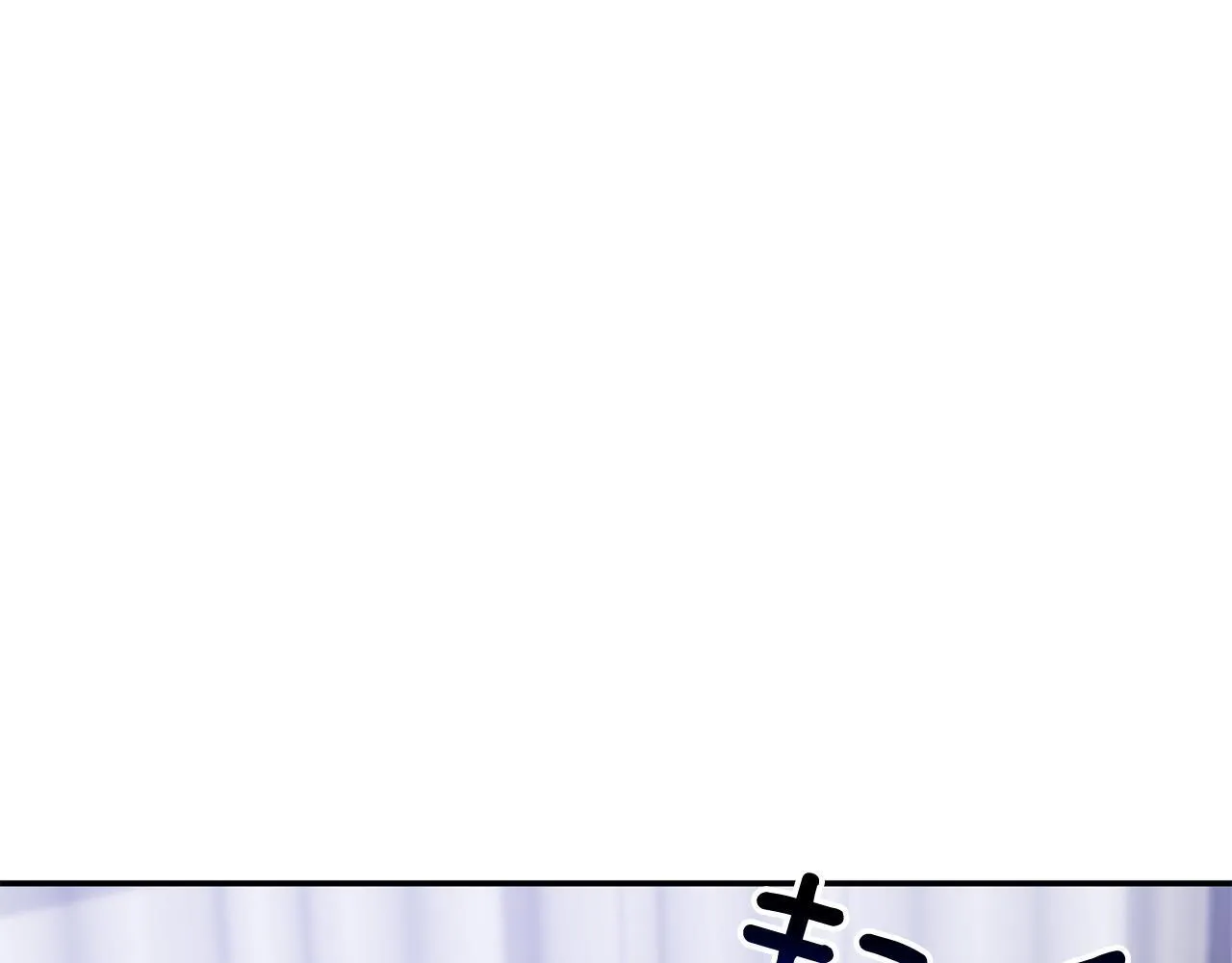 第56话 丑闻 第82页